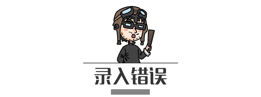 別再犯傻了！這5種情況的“違章”是可以撤銷的！