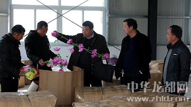 扶溝縣工商局“智、志”雙扶 助力脫貧