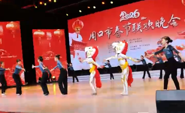 2026年周口市春節(jié)聯(lián)歡晚會(huì)，精雕細(xì)琢打造馬年文化盛宴！