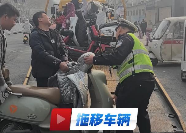 違停治理不松懈，周口交警在行動(dòng)！